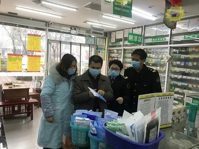 寶雞市市場監(jiān)督管理局深入開展防疫類醫(yī)療器械專項(xiàng)監(jiān)督檢查 醫(yī)用口罩零售