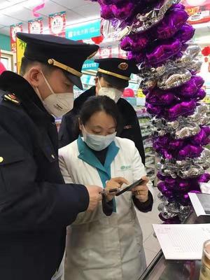 高價(jià)售口罩遭重罰 南京鼓樓區(qū)一藥店被罰30萬元