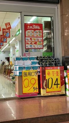 嚴肅審視 關于醫(yī)護人員防護用品零售爭議與張文宏醫(yī)生表態(tài)的思考