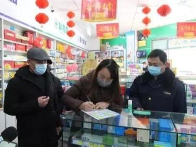 堅(jiān)守一線，筑牢防線 襄陽樊城區(qū)市場(chǎng)監(jiān)管局全力保障醫(yī)用口罩市場(chǎng)穩(wěn)定供應(yīng)