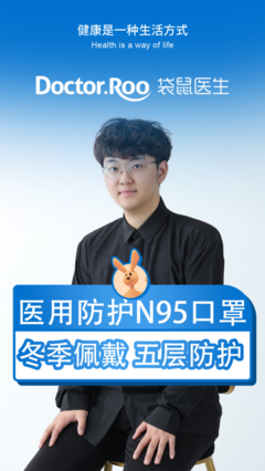 星店發(fā)布 無人零售行業(yè)標(biāo)準(zhǔn)化智能硬件引領(lǐng)醫(yī)護(hù)防護(hù)用品自助新潮流